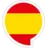 ισπανικά
